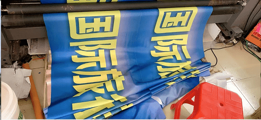聚風(fēng)廣告工廠彩色條幅機(jī)-min.png 聚風(fēng)廣告工廠彩色條幅機(jī)-min.png