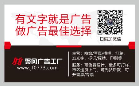 名片印刷設計稿.jpg 名片印刷設計稿.jpg