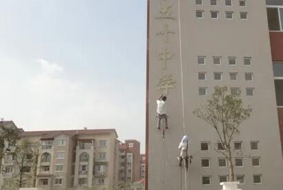 高空鈦金字實(shí)拍照截圖.jpg 高空鈦金字實(shí)拍照截圖.jpg