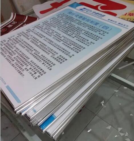 kt板廣告牌照片.jpg kt板廣告牌照片.jpg