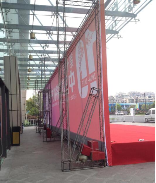 520噴繪布畫面桁架.jpg 520噴繪布畫面桁架.jpg